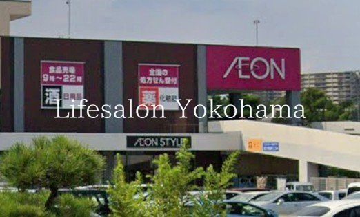 �y���Ӂz�@�C�I���X�^�C���˒� �k��14���B 1120m