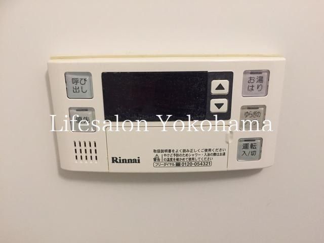 �y���̑��ݔ��z�@
