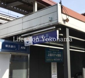 �y���Ӂz�@�㐯��w(���S �{��) �k��18���B 1390m