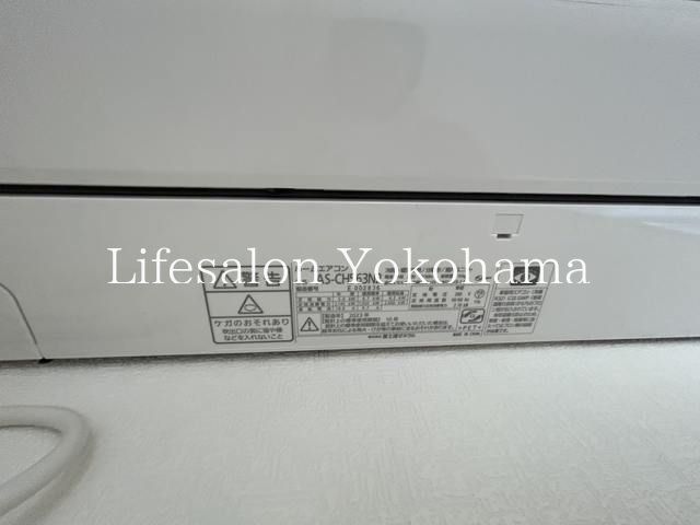 y̑z@