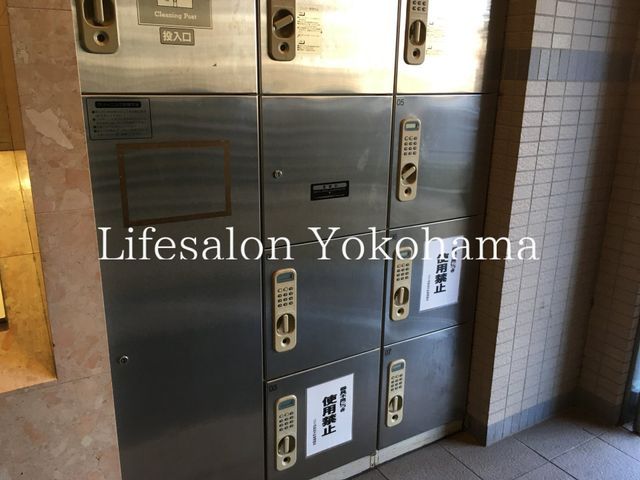 �y���̑��z�@