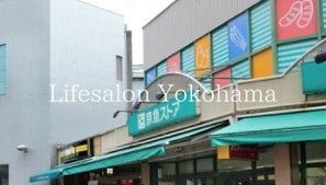�y���Ӂz�@���}�X�g�A���m�o���X �k��9���B 650m