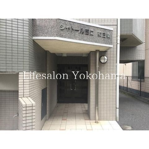 �y�G���g�����X�z�@