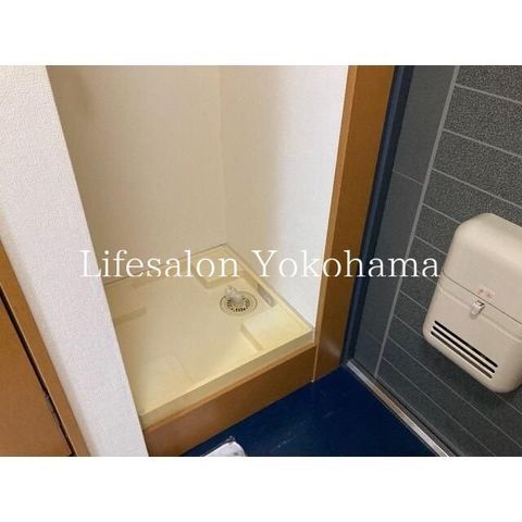 �y���̑��ݔ��z�@