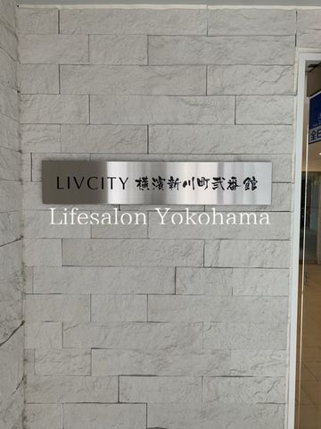 �y�G���g�����X�z�@