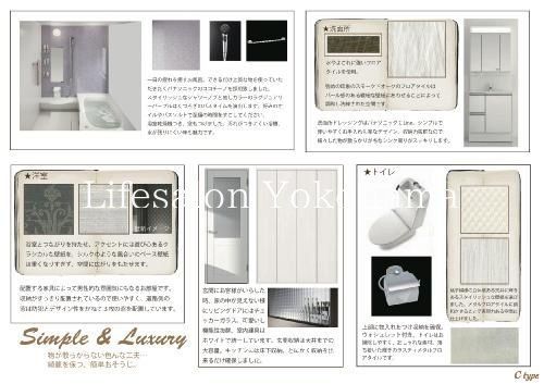 �y���̑��ݔ��z�@