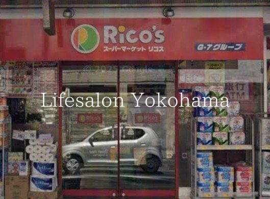 �y���Ӂz�@���R�X�����w�O�X �k��11���B 880m