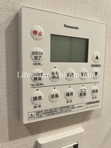 �y���̑��z�@