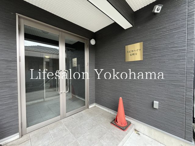 �y�G���g�����X�z�@