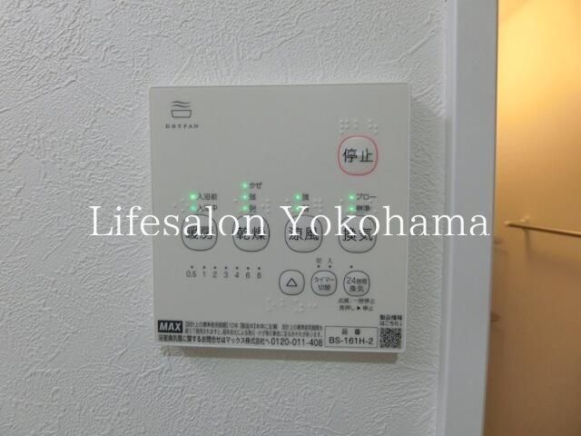 �y���̑��ݔ��z�@