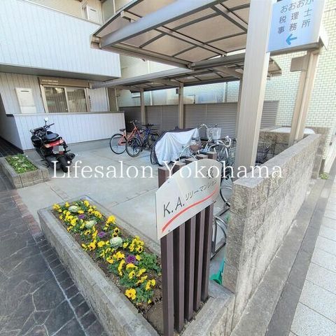 �y���̑��z�@