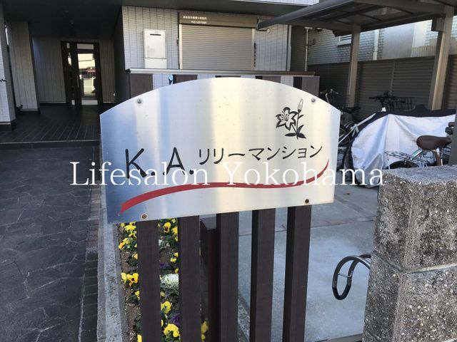 �y�G���g�����X�z�@