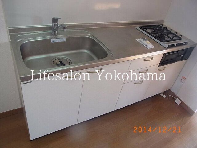 �y�L�b�`���z�@