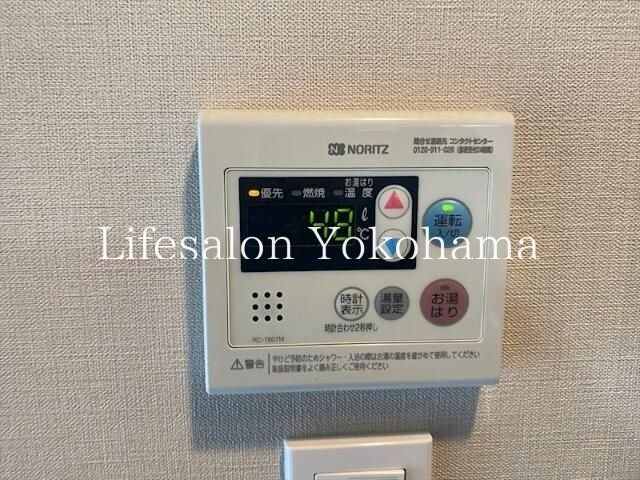 �y���̑��z�@