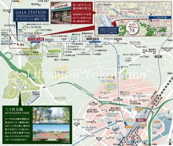 �y�n�}�z�@