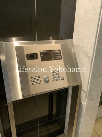 �y���̑��ݔ��z�@