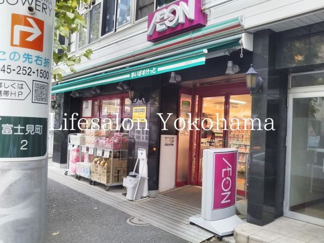 �y���Ӂz�@�܂��΂������Ɖ��l�s�V��2���ړX  340m