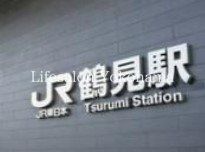 �y���Ӂz�@�ߌ��w(JR�����{ �ߌ���) �k��16���B 1220m