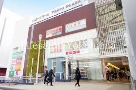 yӁz@gcJ[i[ k8B 600m