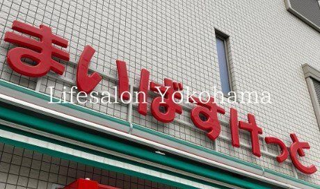 �y���Ӂz�@�܂��΂������ƍ`�쒆���w�k�X �k��5���B 390m