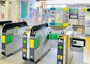 �y���Ӂz�@���˒ˉw(JR�����{ ���C���{��) �k��4���B 250m