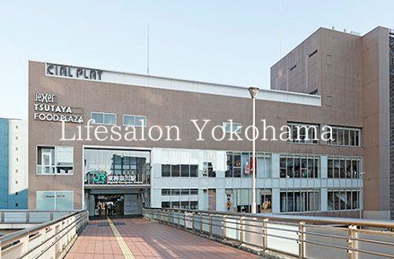 �y���Ӂz�@CIAL�@PLAT���_�ސ� �B 740m