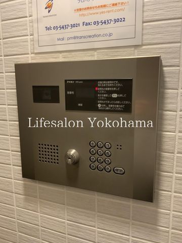 �y���̑��ݔ��z�@
