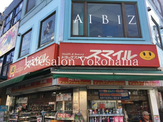 �y���Ӂz�@�h���b�O�X�g�A�X�}�C�����l��2���X  380m