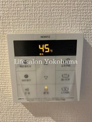 �y���̑��z�@