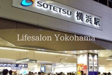 �y���Ӂz�@���l�w(���S �{��) �k��9���B 680m