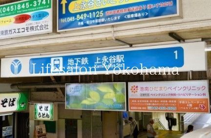 �y���Ӂz�@��i�J�w(���l�s�c�n���S �u���[���C��) �k��61���B 4870m