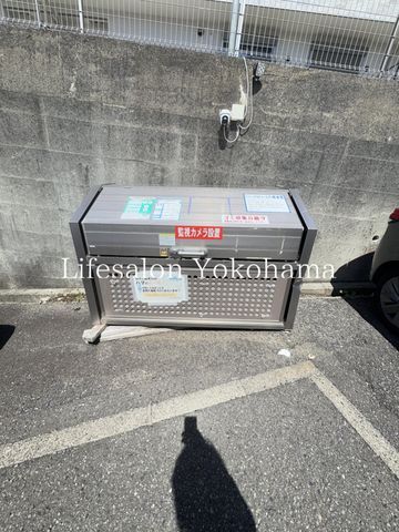 �y���̑��z�@