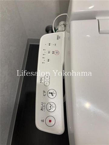 �y���̑��ݔ��z�@