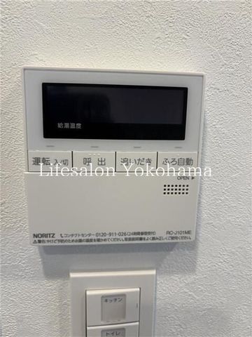 �y���̑��ݔ��z�@