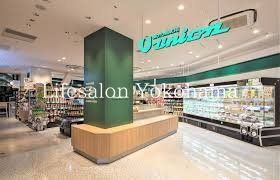 �y���Ӂz�@���Ƃ܂����j�I���t�[�h�z�[�� �k��8���B 580m