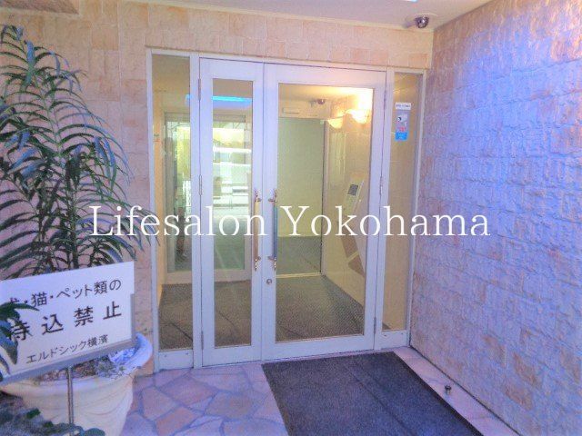 �y�G���g�����X�z�@