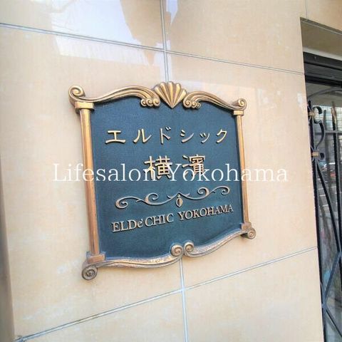 �y�G���g�����X�z�@