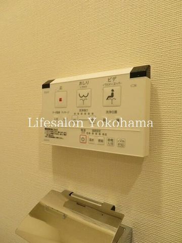 �y���̑��z�@