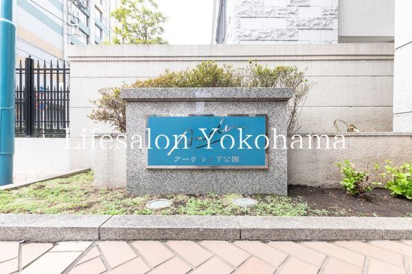 �y���̑��ݔ��z�@