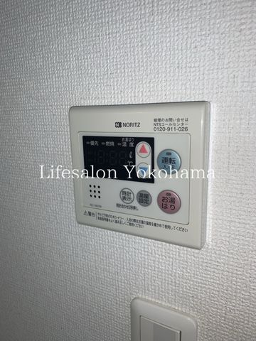 �y���̑��ݔ��z�@