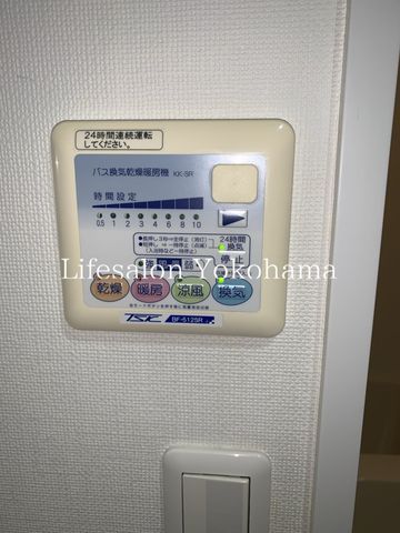 �y���̑��ݔ��z�@