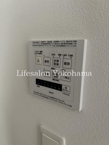 �y���̑��ݔ��z�@