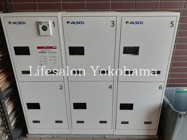 �y���̑��z�@