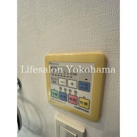 �y���̑��ݔ��z�@