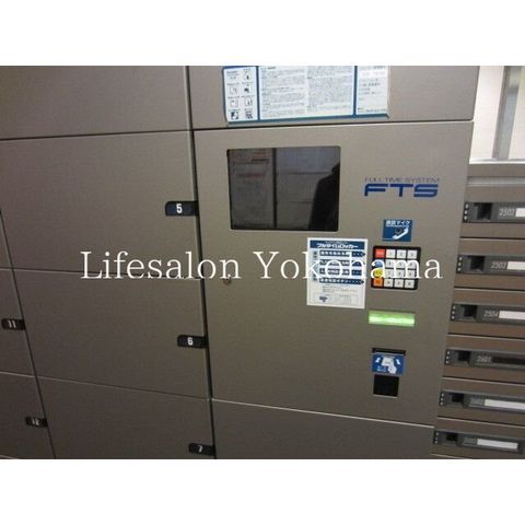 �y���̑��z�@