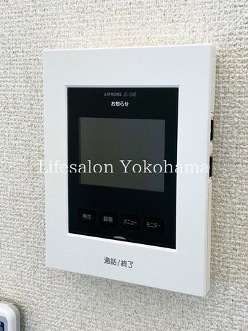 �y���̑��ݔ��z�@