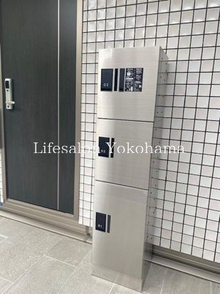 �y���̑��z�@