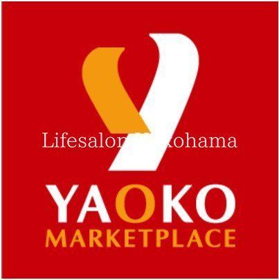 �y���Ӂz�@���I�R�[���l�V�_���X �k��20���B 1560m