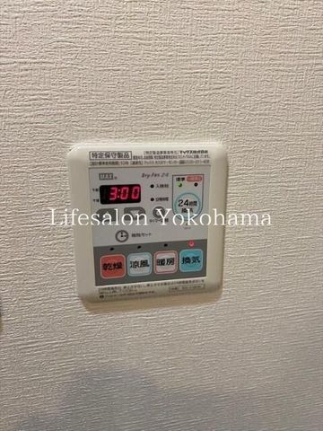 y̑ݔz@