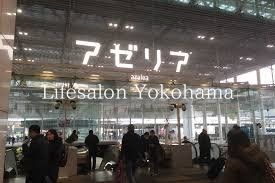 �y���Ӂz�@���A�[���A �k��9���B 690m